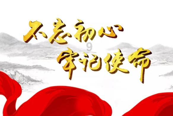 他说好的差不多了怎么回复？