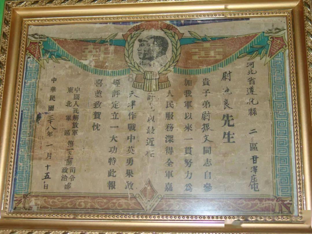 全民剧本大师内置菜单