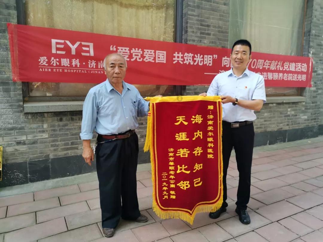 女朋友该生气吗?,专业蜗牛问答平台